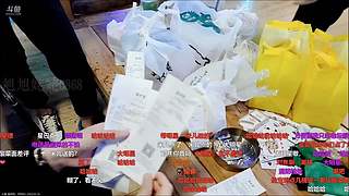 大家好俺是旭旭姥姥，俺来啦！