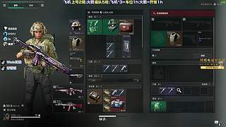 当你知道我为什么这样做 你就变强了