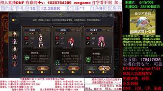 增幅强化，碰瓷土罐，回归打造，脱坑入坑！