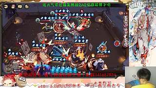 【书生】随便玩玩～