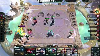 〖艾欧尼亚〗按照大自然规律 你该遇到我了