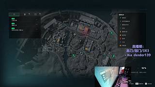 【有车位】3X3-部门-跑刀