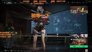 机密大坝麦晓雯！可猛攻可单三跑刀！