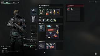 太古西瓜^三角洲新手