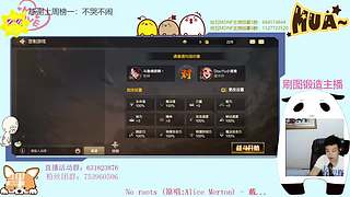 都是猛氪我们就试试不氪的玩法