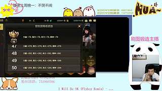 都是猛氪我们就试试不氪的玩法