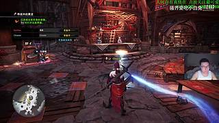 背心小猛男初见荒野古巨戟