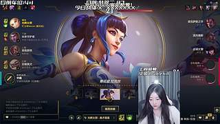 【电一】赛季末冲分！