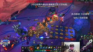 大家天天开心 楼上请！