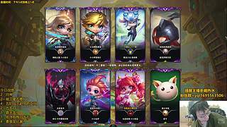 今天7点之后开播