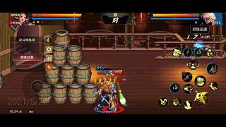 布万加打工皇帝！