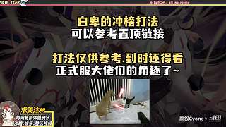 颜叙Cyone丶的直播间