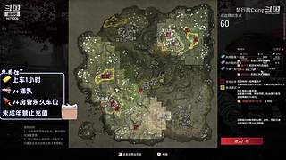 ~~玩玩狼人杀！