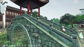 天下3 经典MV轮播