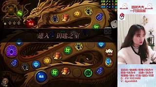 减负备战狄瑞吉啦！