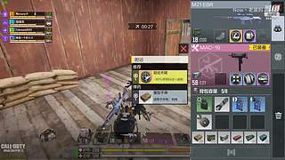 可以搜DY老舅妈