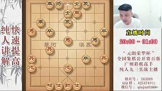 暂时有事暂停开播