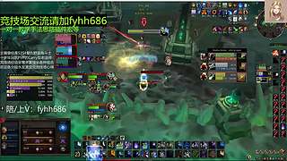 V法-全职业PVP上分(国美欧亚）