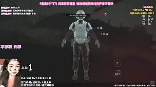 有位）可猛攻 猛攻建议结伴