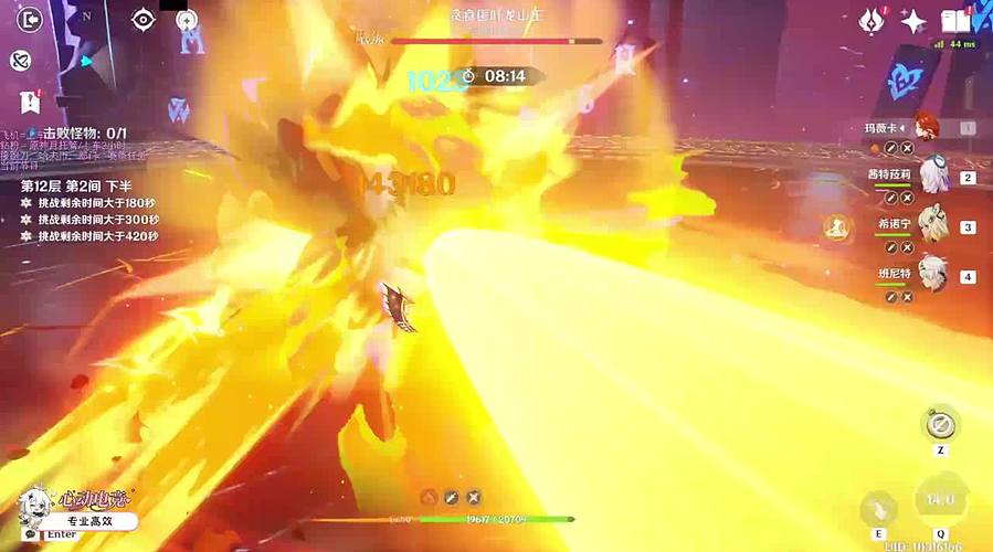 重生之我是卑微小糖