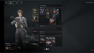 600分都打不过的垃圾主播