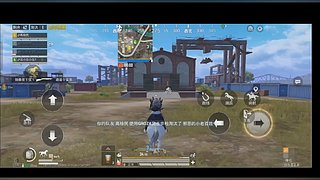 600分都打不过的垃圾主播