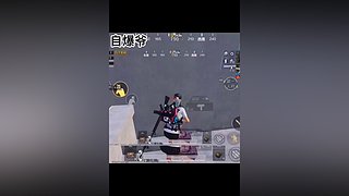 一个乐颜儿的直播间