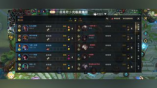 来吧，看看什么叫技术流