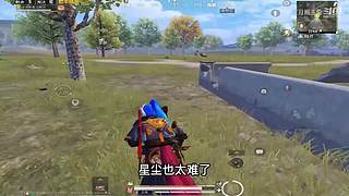 月殿玉兔直播间