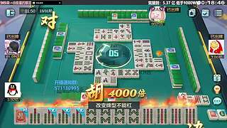 放假了！哪天上班群里喊！！