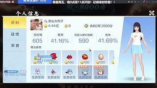 放假了！哪天上班群里喊！！