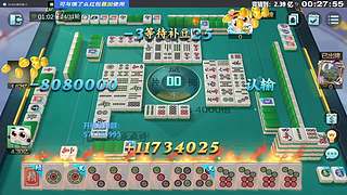 放假了！哪天上班群里喊！！