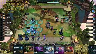 帮上分圆梦不排队