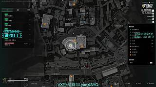 酸脚粥啊酸脚粥!