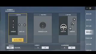 用户0763233383的直播间4911