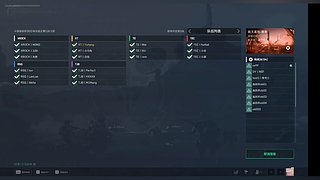 用户6499630446的直播间6064