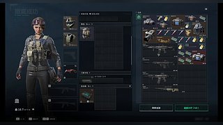 用户7296942129的直播间6891