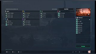 用户5706830931的直播间