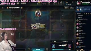 ❤️艾欧尼亚：有车位喔~