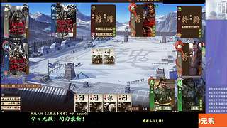 继续战斗！ 160504