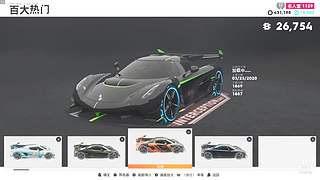 大叔带你打游戏呀