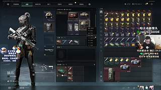 【PIGFF】腰闪了，看情况歇几天