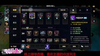 啦啦啦啦啦啦 2552557