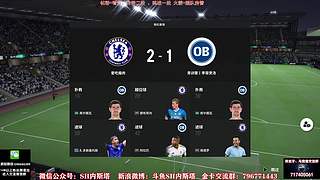 内斯塔~告别2025~粉丝节双倍