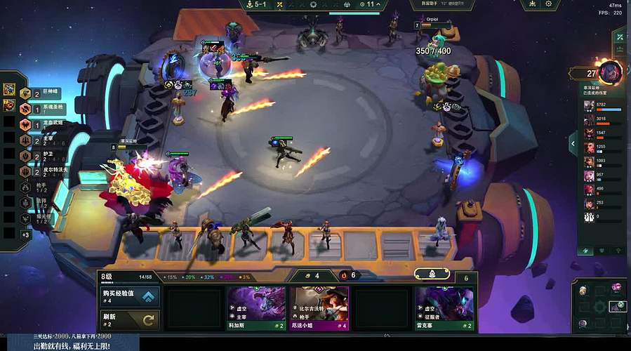 【寒溟】 纵月GF 城战