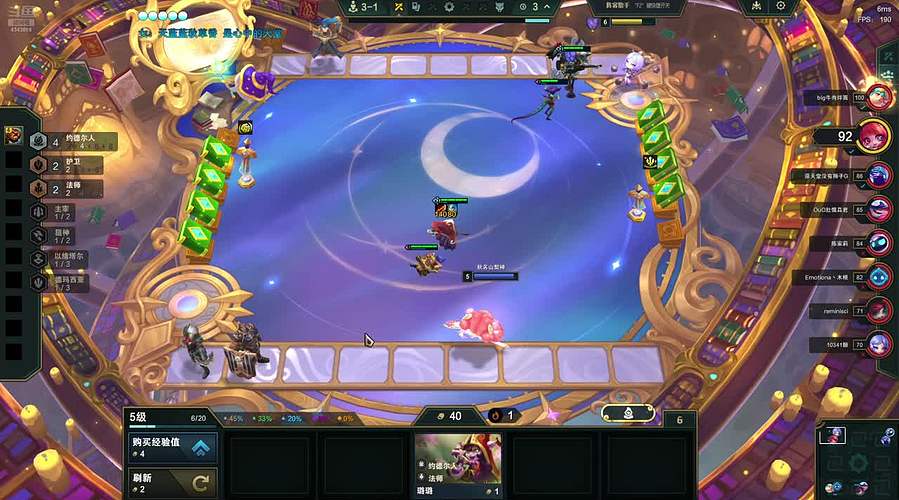 【哒哒】悟了，不知道怎么输