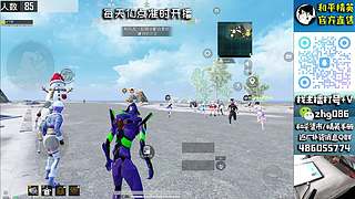 【皇冠单四】和平小店  1月1号咨询