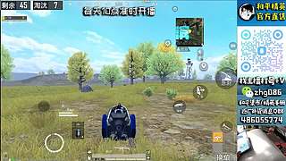 【皇冠单四】和平小店  1月1号咨询