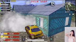 关注领取软糯香甜小萌柚