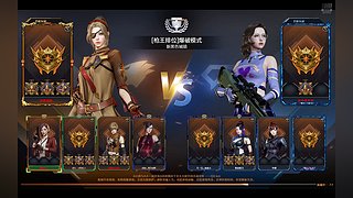 不会直播的郁闷